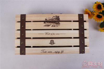 【廠家直銷定制紅酒葡萄酒禮盒高質量雙支裝打皮條鏤空紅酒木盒mh-522可定制】曹縣美合工藝品廠 - 產品庫