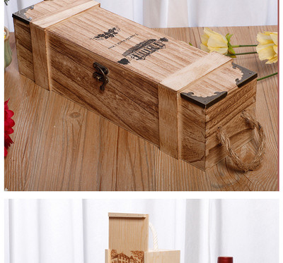 定做單支紅酒包裝木盒 葡萄酒禮品盒定制 木質酒盒松木實木盒紅酒包裝木盒批發 商務饋贈紅酒盒定制