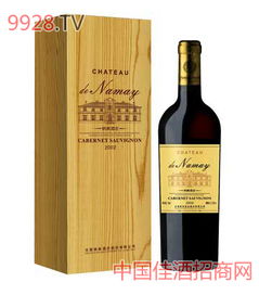 2002赤霞珠木盒葡萄酒全國招商中