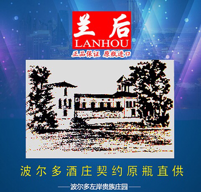 正品【法國進(jìn)口】法國波爾多珍藏級(jí)AOC紅酒750ml*2瓶 原瓶原裝進(jìn)口公爵干紅葡萄酒雙支禮盒木盒整箱兩支 贈(zèng)品可選醒酒器開瓶器皮盒酒杯