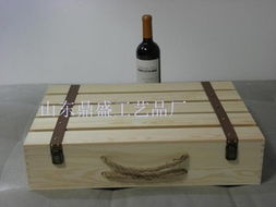 竹 木盒產品列表 007商務站 全球網上貿易平臺 第47頁