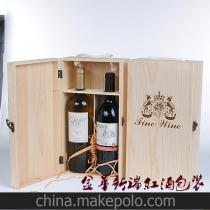 金華市金東區新瑞箱包廠15355233086 企業庫 