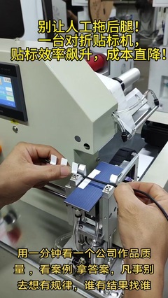 東莞包裝盒廠家定做,木盒,皮盒,包裝盒,禮品包裝盒,紅酒包裝盒,產(chǎn)品包裝盒,茶葉包裝盒,化妝品包裝盒,金幣木盒,紙盒包裝,月餅盒,手表盒,手飾盒,噴漆木盒,實(shí)木盒,雪茄盒,歡迎來電咨詢