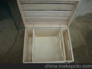 木產品燙印供應商,價格,木產品燙印批發市場 