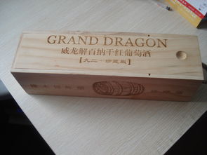 專業木盒鐳射雕刻機 多領域應用與生產廠家解析