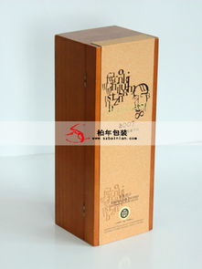 深圳柏年印刷包裝公司 紅酒木盒生產設計的高清圖片展示與解析