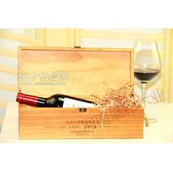 紅酒木盒生產廠家 專業定制單支裝紅酒木盒