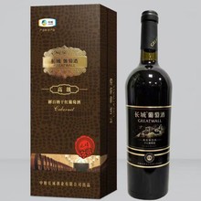 長城葡萄酒木盒裝 品味經典，傳遞尊貴