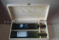 木制酒盒 高端紅酒包裝的精致之選