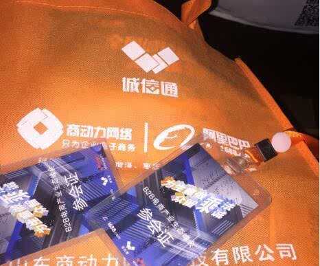 紅酒木盒 從包裝到藝術(shù)品