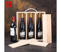 紅酒木盒——傳統(tǒng)工藝與現(xiàn)代品味的完美融合