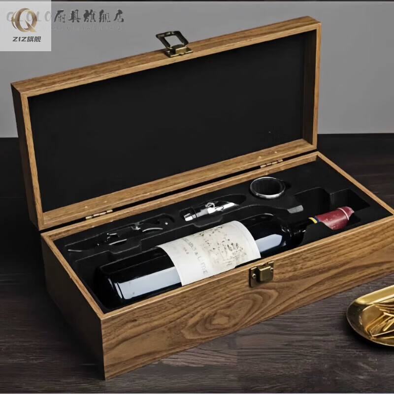 少凡輕奢紅酒禮盒 從單支到六支，打造高端紅酒送禮新風(fēng)尚