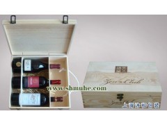 三只裝紅酒木盒 匠心包裝，禮贈(zèng)佳選