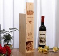 品味時(shí)光，珍藏經(jīng)典——紅酒木盒的匠心與藝術(shù)