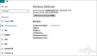 電腦重裝系統后變慢、常未響應的原因與解決方案