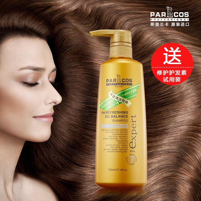 沙龍級控油新體驗 Parloos芭圖斯致臻洗發水，清爽凈油平衡每一根發絲