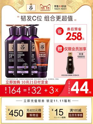 洗護之道 頭皮健康與秀發護理的全攻略（含淘寶/天貓產品選擇指南）